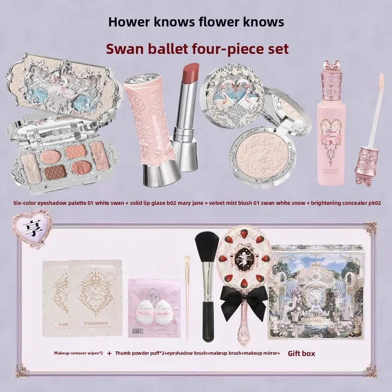 Σετ σεντούκι θησαυρού Flower Knows Knight Unicorn
