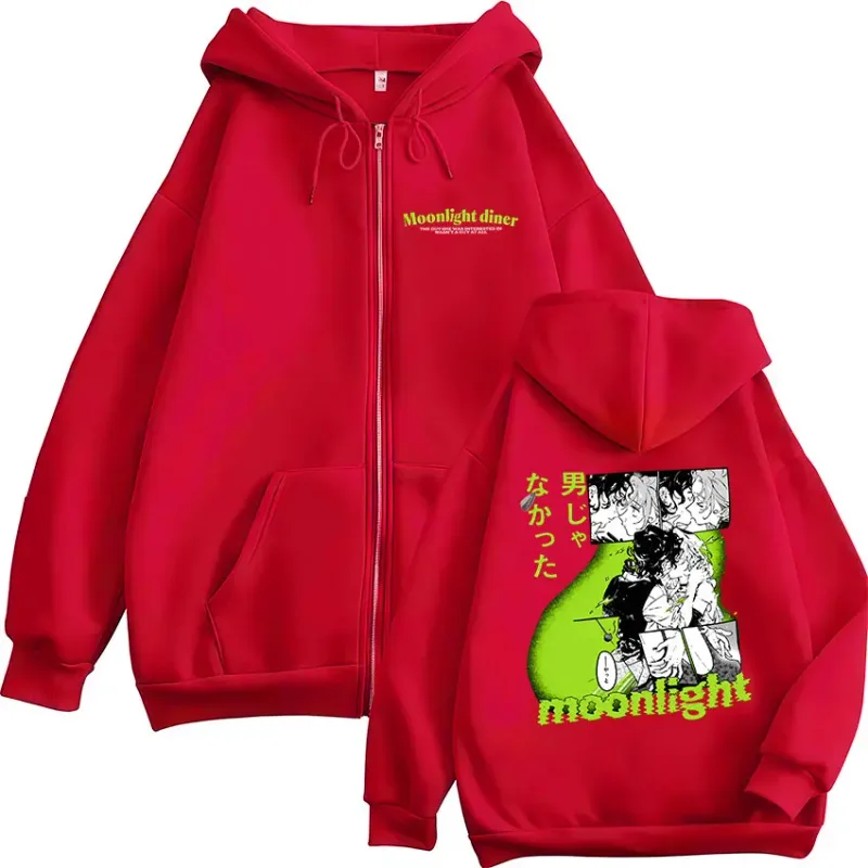 Anime The Guy She Was Interested in Wasn't A Guy At All Zipper Hoodies Men Women Harajuku Zip Up Hooded Sweatshirts Jackets Coat — image 9