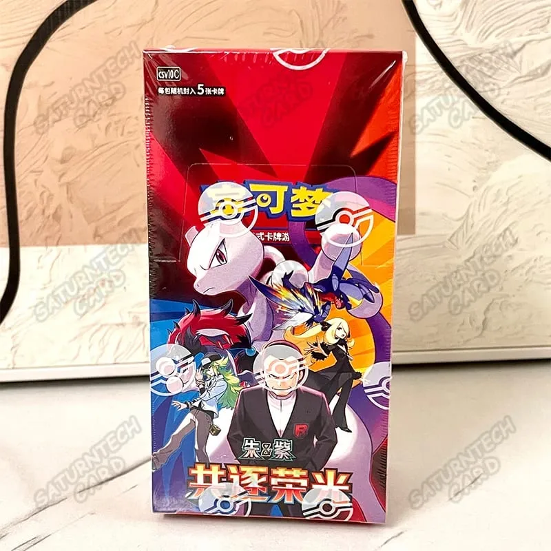 פוקימון מקורי חדש TCG Stellar Glass 17.0 Charizard & Gengar Simplified סינית לאספנות אוסף תחביבים