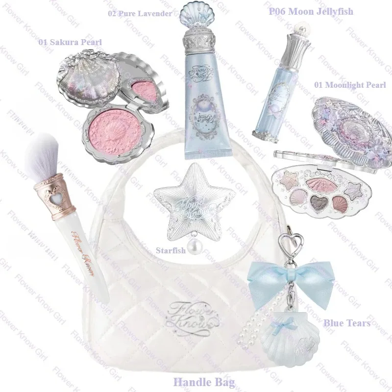 פרח איפור יודע Shell's Jewel Mermaid Glow Set פלטת צלליות סומק ליפ גלוס תיק איפור מט זוהר שימר ערכת פריימר