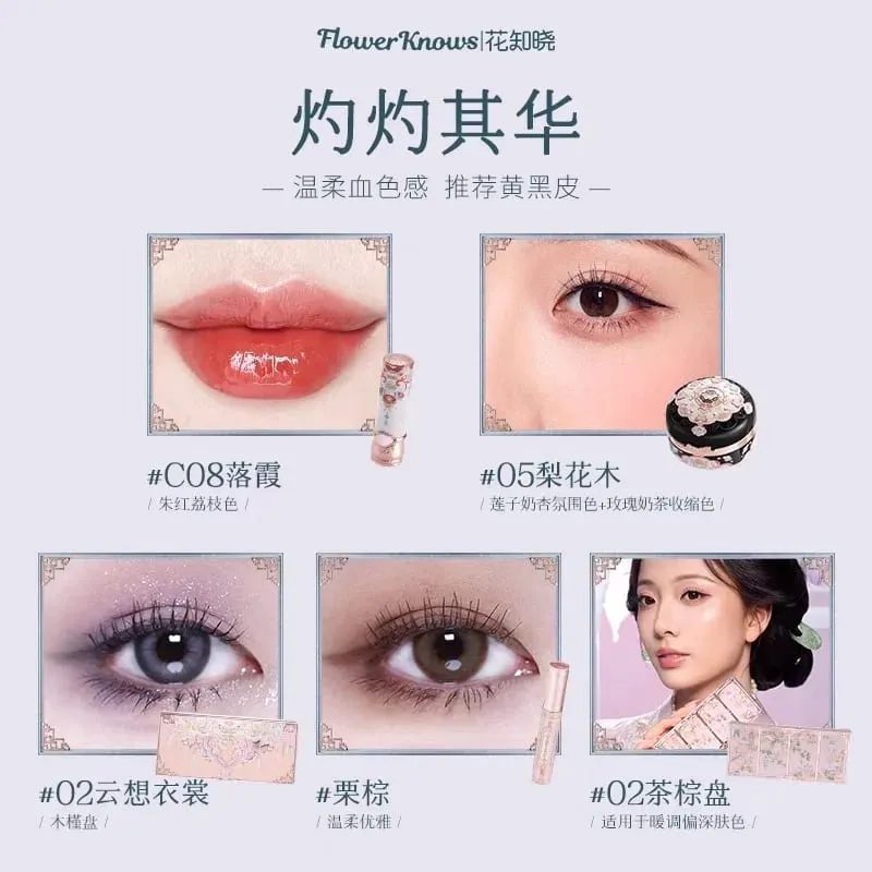 Flower Knows Butterfly Cloud Shoulder Series Gift Box Lip Glaze Blush Eyeshadow Mascara Contouring Makeup Σετ 5 τμχ/1 σετ