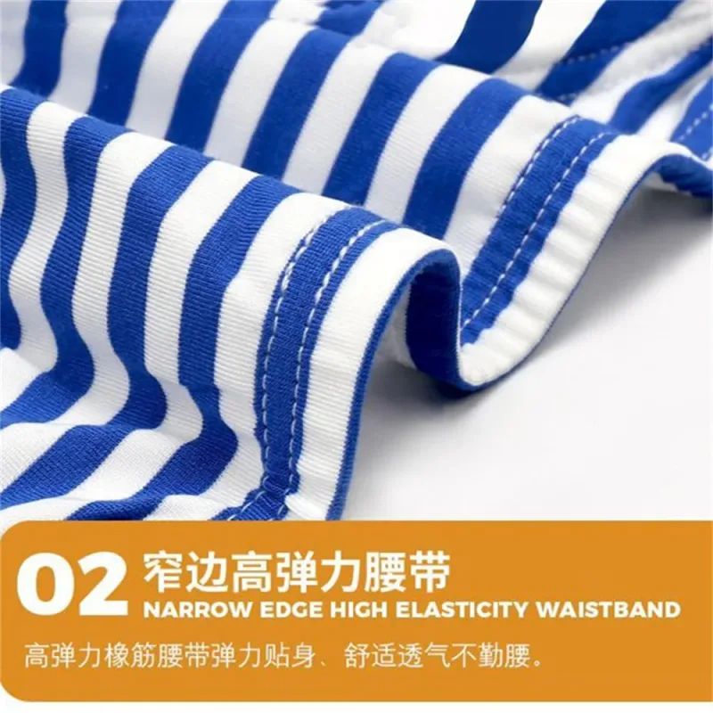 Europe Men's Striped Bikini Briefs Low Waist Sexy U Convex Underwear Male Half Covered Buttocks Tanga Panties Plus Size M-XXXL — image 12