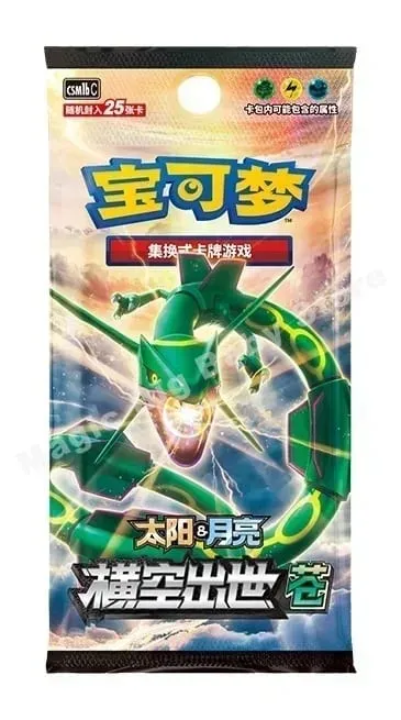 Πρωτότυπο Pokemon PTCG Trading Cards Game Simplified Chinese Sword&Shield All Series Sun&Moon Reinforcement Package Anime Games
