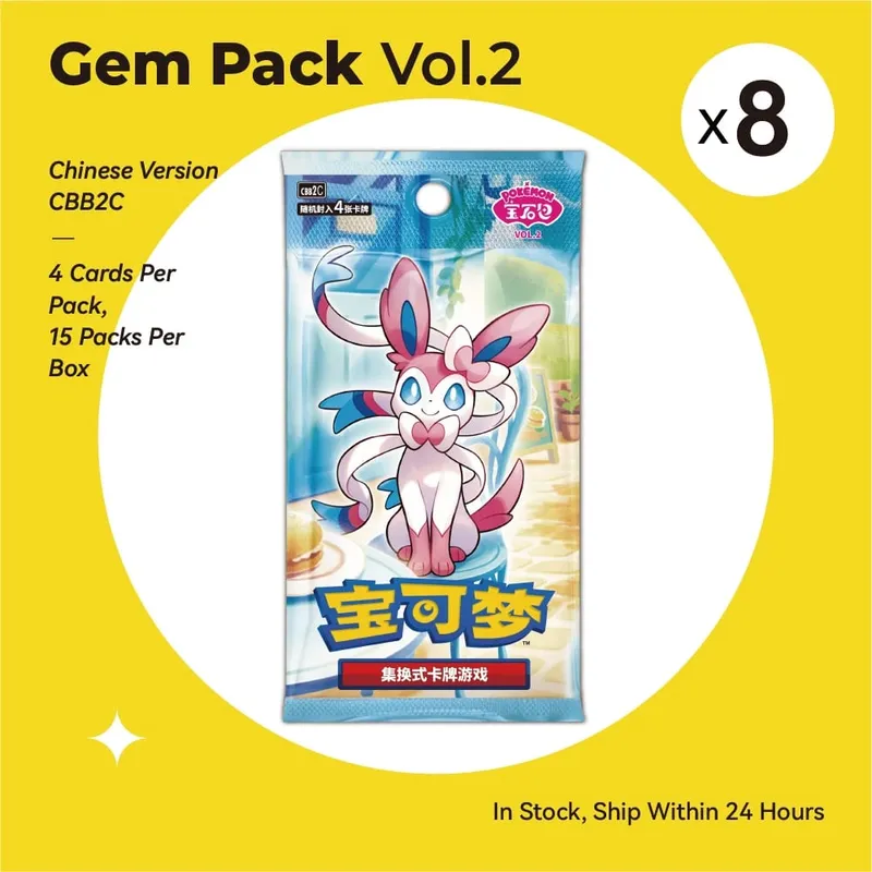 Νέο Gem Pack Vol 2 Cards Scarlet and Violet Trading PTCG Box Eevee Eeveelution Gem Pack 2 Collection Toy Gift Original 100% — image 13