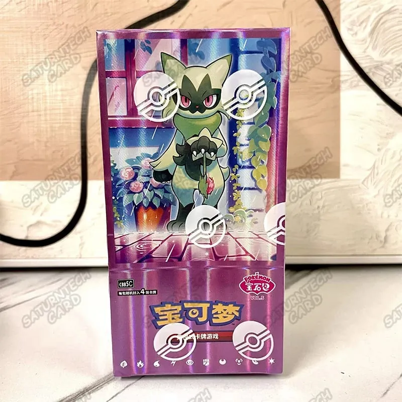 פוקימון מקורי חדש TCG Stellar Glass 17.0 Charizard & Gengar Simplified סינית לאספנות אוסף תחביבים
