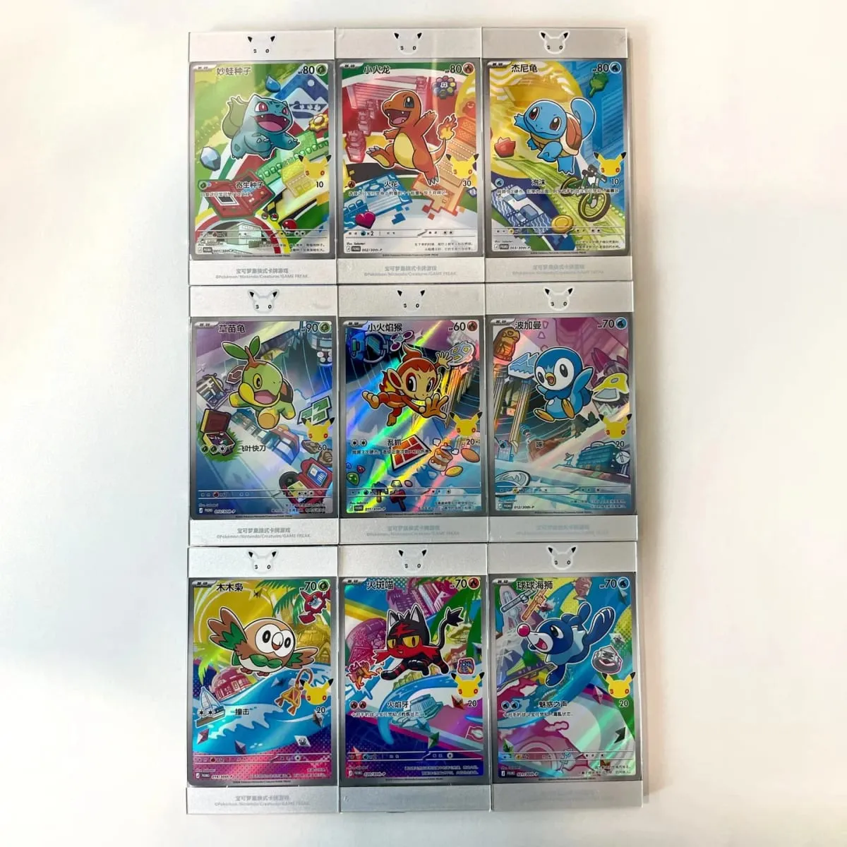Hot 100% Official Pokemon 30th Anniversary Box Set Simplified Chinese PTCG Gem Pack Original Partners Special Illustration Cards