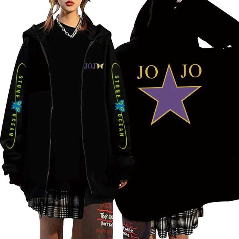 Anime Jojo's Bizarre Adventure Stone Ocean papillon sweat à capuche ample unisexe Style Anime sweat à capuche automne printemps haut sweat-shirt