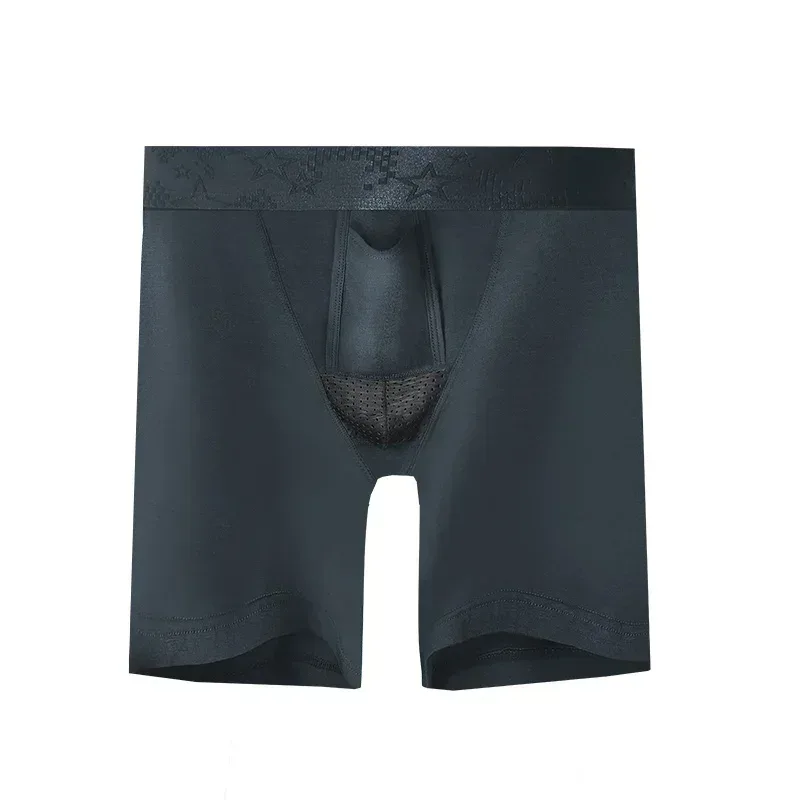 2PCS Men's bullet - separation anti - chafing underwear, men's boxer shorts, breathable underpants, men's sports scrotum - suppo