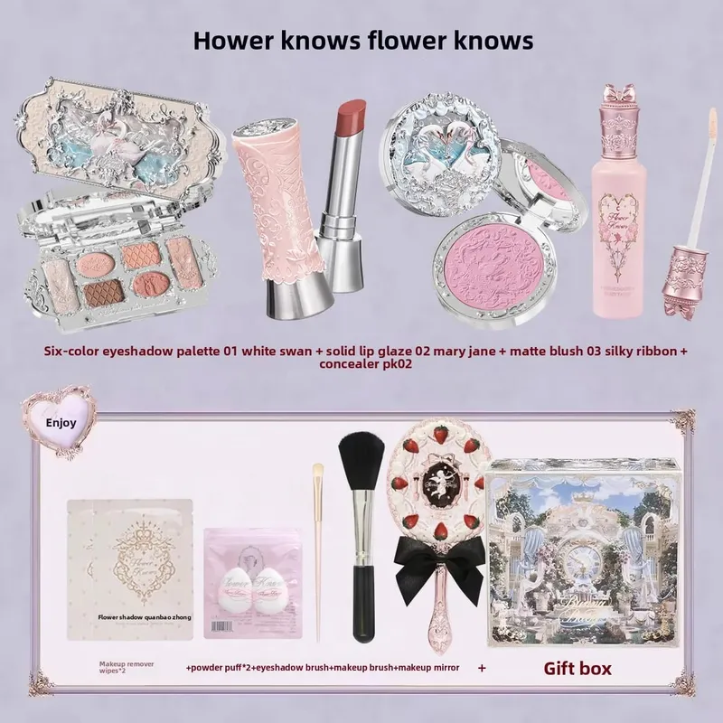 Σετ σεντούκι θησαυρού Flower Knows Knight Unicorn