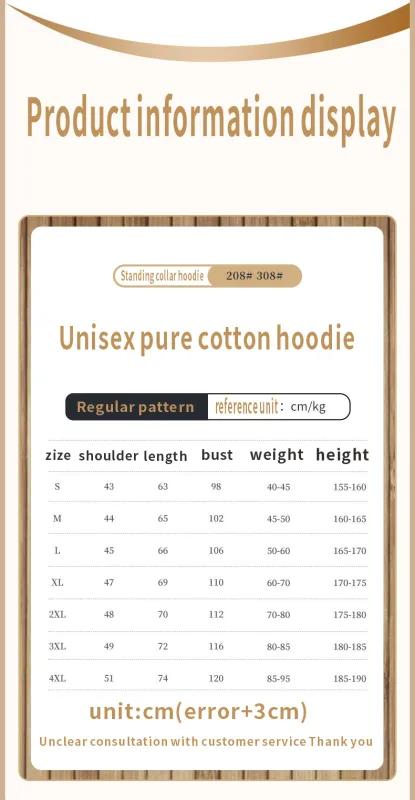 Fashion Hoodie, Hoodie, Custom Zipper Jacket, Cardigan, Printed Logo, Embroidered Logo, Men's and Women's Pure Cotton Clothes