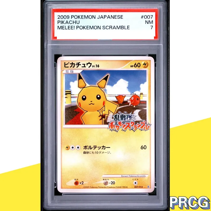 37-PCS PKM Card Collection Card Pikac Rare Set Grade Copy 10Points Rating Card Anime Game Collectible DIY Replica Card