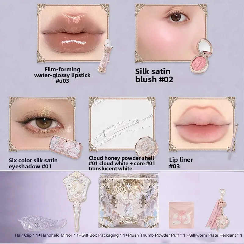 Flower Knows Knight Unicorn Makeup Gift Set Lipstick Blush Cloud Setting Powder Starlight Eyeshadow Cosmetics Kit Gift Box — image 10