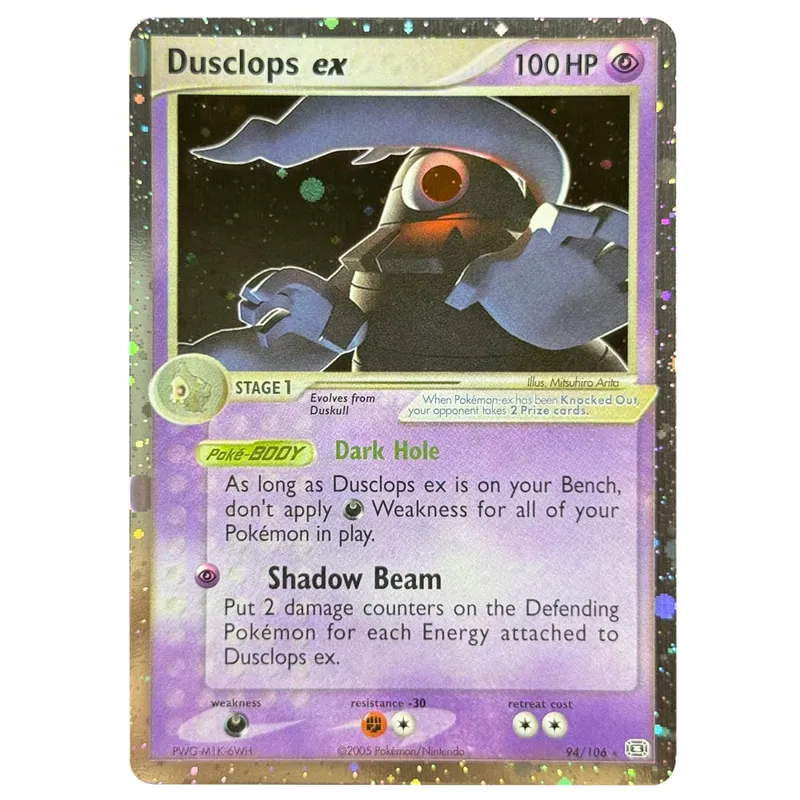Κάρτες μεσολάβησης Ολογραφικά Emerald Cacturne Rayquaza Hidden Legends Kyogre Crystal Guardians Alakazam Star Flareon Metagross — image 25