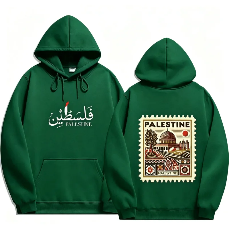 Unisex Otoño Invierno Vintage Casual pulóver sudaderas Palestina Sudadera con capucha moda Harajuku estética Retro sudaderas con capucha gráficas Tops