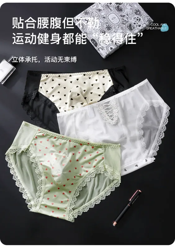 Large Size Mens Sissy Satin Panties Sexy Scalloped Lace Sheer Briefs Glossy Lingerie Mid Rise Lace Bow U Convex Pouch Underpant — image 9