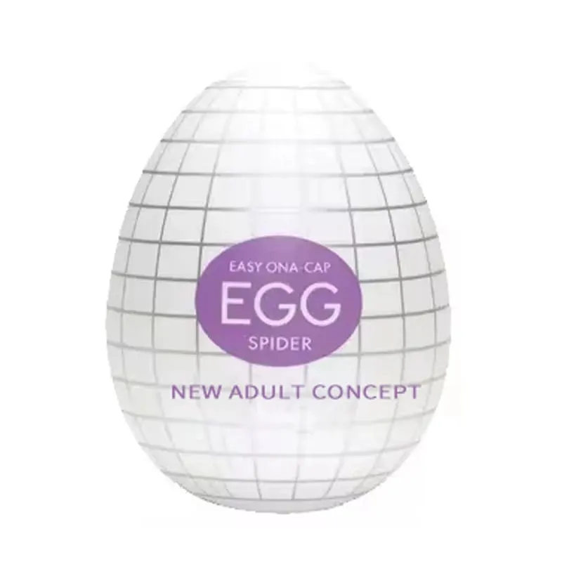 Silicone Stretchable Penis Massager Male Masturbation Cup Vagina Eggs Adult Supplies Sex Toys For Men Blowjob Glans Stimulation