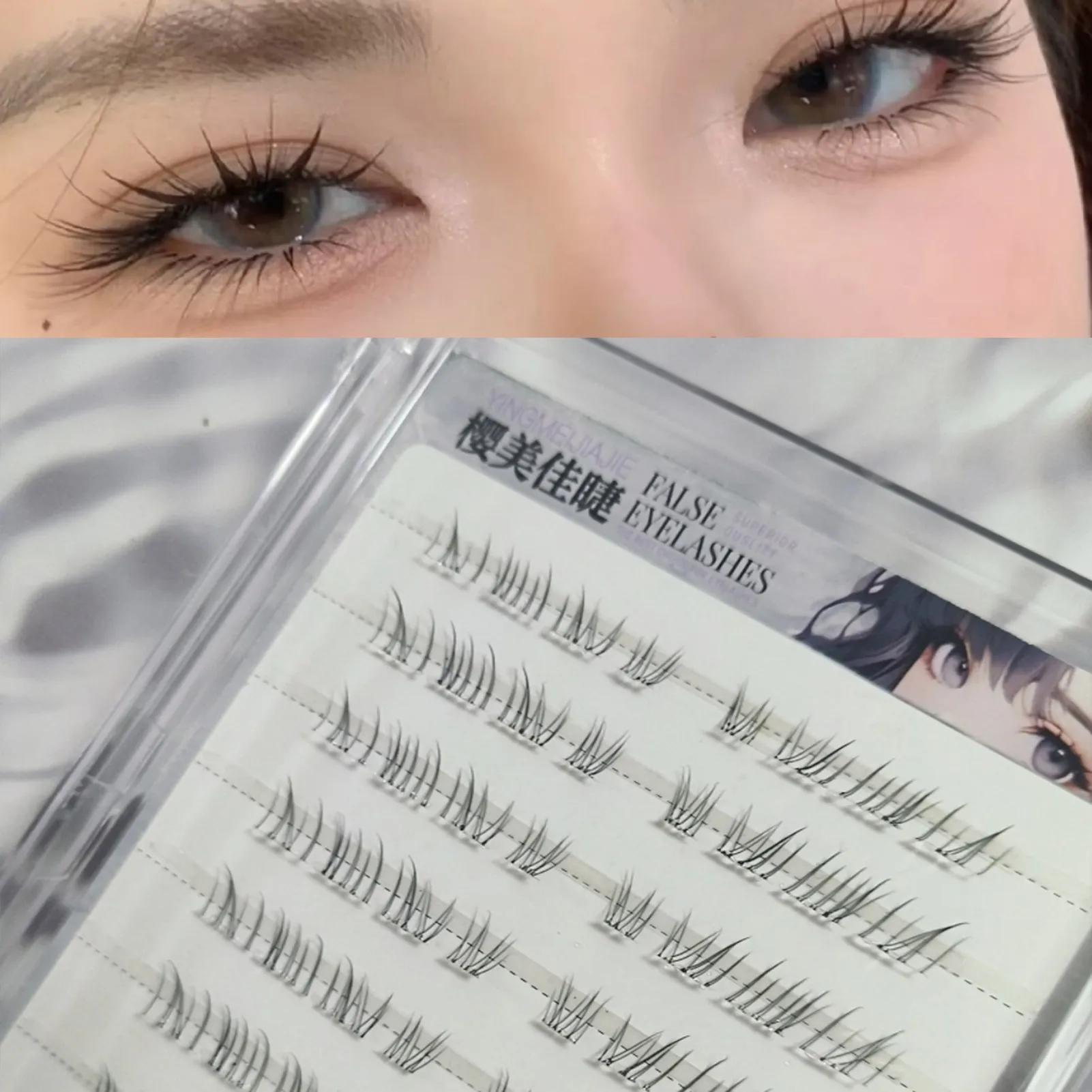 מראה טבעי ריסים מזויפים תחתונים Wispy Cosplay ריסים בודדים אשכול ריסים מלאכותיים קומיים ליופי איפור עיניים מושלם