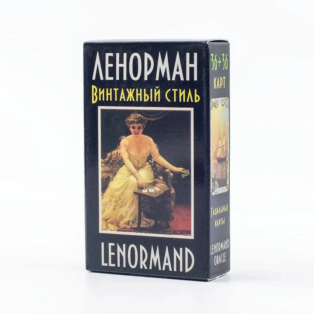 72Pcs ЛЕНОРМАН ВИНТАЖНЫЙ СТИЛЬ LENORMAND ORACLE Russian Visions Tarot Divination Fate Deck Board Game Card For Family Party