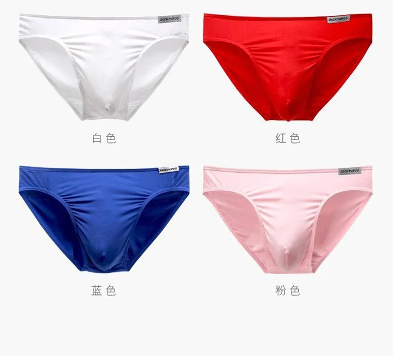 3PCS/Lot Men's Underwear Modal High Quality Soft Briefs Breathable Comfortable Youth Underpants Male Sexy U Bulge Pouch Panties
