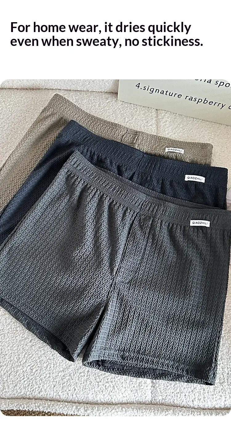 New Men's Ice Silk Jacquard Boxer Shorts, Loose and Breathable, Large Size, Square-Cut, Home Casual Simple Men's Underwear — image 3
