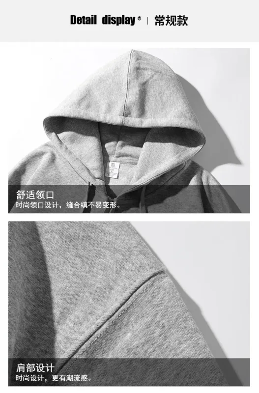 DIY โลโก้ที่กำหนดเองสีดำเสื้อสเวตเตอร์มีฮู้ดผ้าฝ้ายแท้เสื้อแขนยาวลำลองสำหรับผู้ชายและผู้หญิงฤดูใบไม้ร่วงฤดูหนาวแฟชั่น