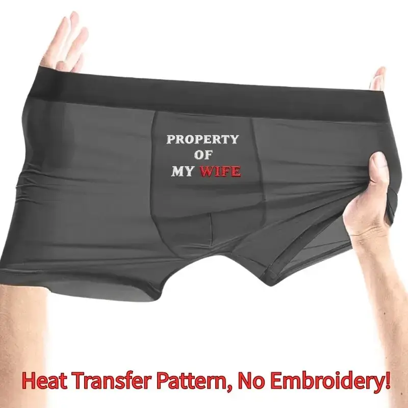 Men's "PROPERTY OF MY WIFE" Funny Meme Boxer Briefs Hilarious Novelty Trunks Funny Print 1 Pc Soft Breathable Casual Underwear
