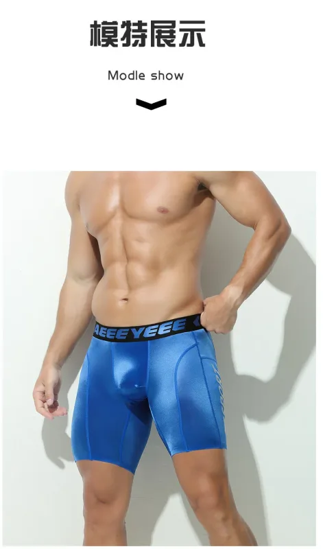 Men's Shorts Compression Running Shorts Quick Dry High Elastic Muscle Fitness Basketball Bottoms Five-Quarter Length Inner Pants — image 19