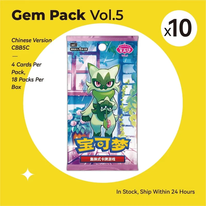 Νέο Gem Pack Vol 2 Cards Scarlet and Violet Trading PTCG Box Eevee Eeveelution Gem Pack 2 Collection Toy Gift Original 100% — image 14