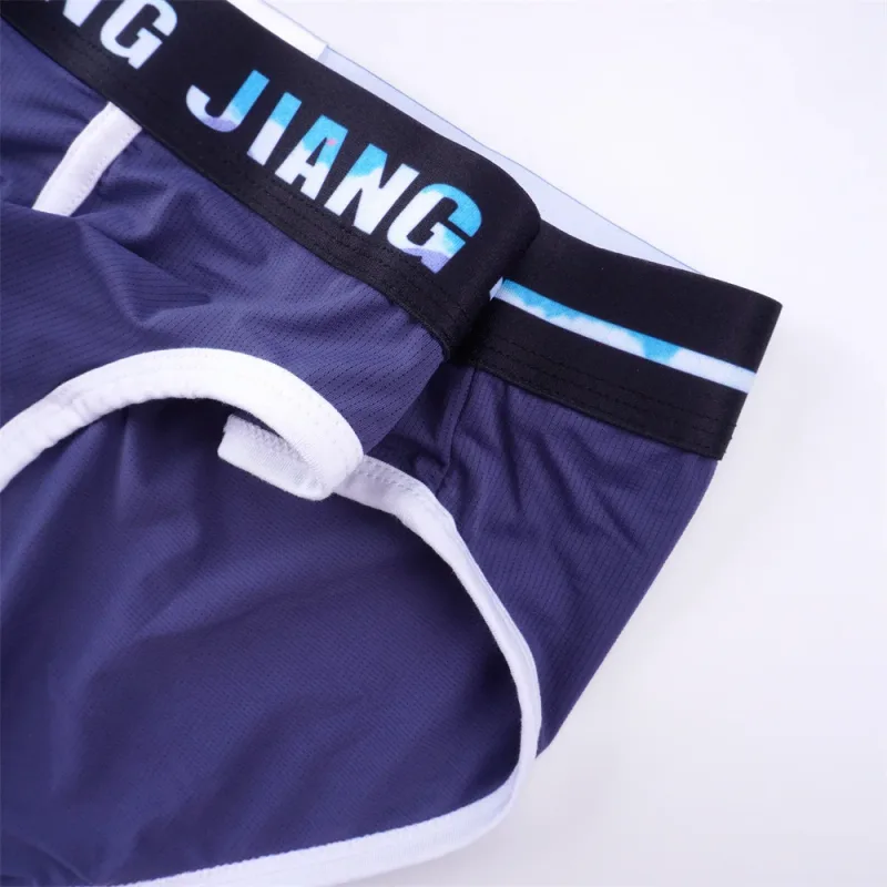 Sexy Men U Convex Underwear Slip Breathable Letters Waistband Ice Silk Briefs Plus Size Male Panties S-XL — image 6