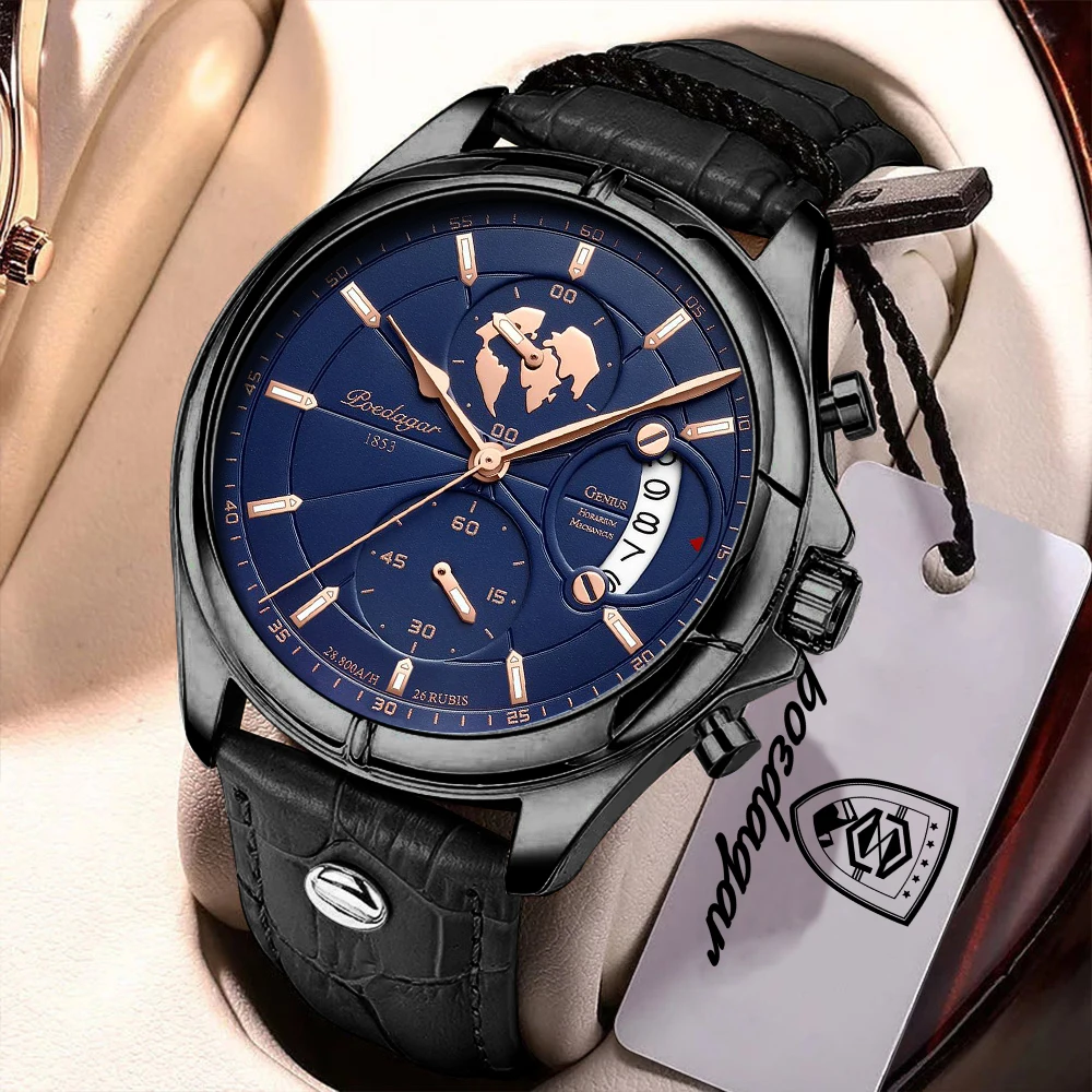 989 Black Blue