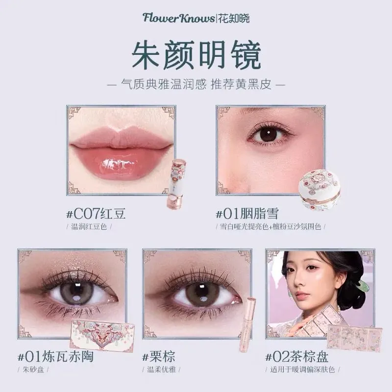 Flower Knows Butterfly Cloud Shoulder Series Gift Box Lip Glaze Blush Eyeshadow Mascara Contouring Makeup Σετ 5 τμχ/1 σετ