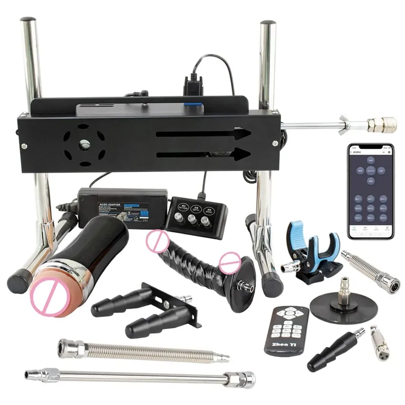 200W Powerful Sex Machine F21S APP/Wireless/Wired Control with Dildo Attachments for Women Men Automatic Masturbation Sex Toys