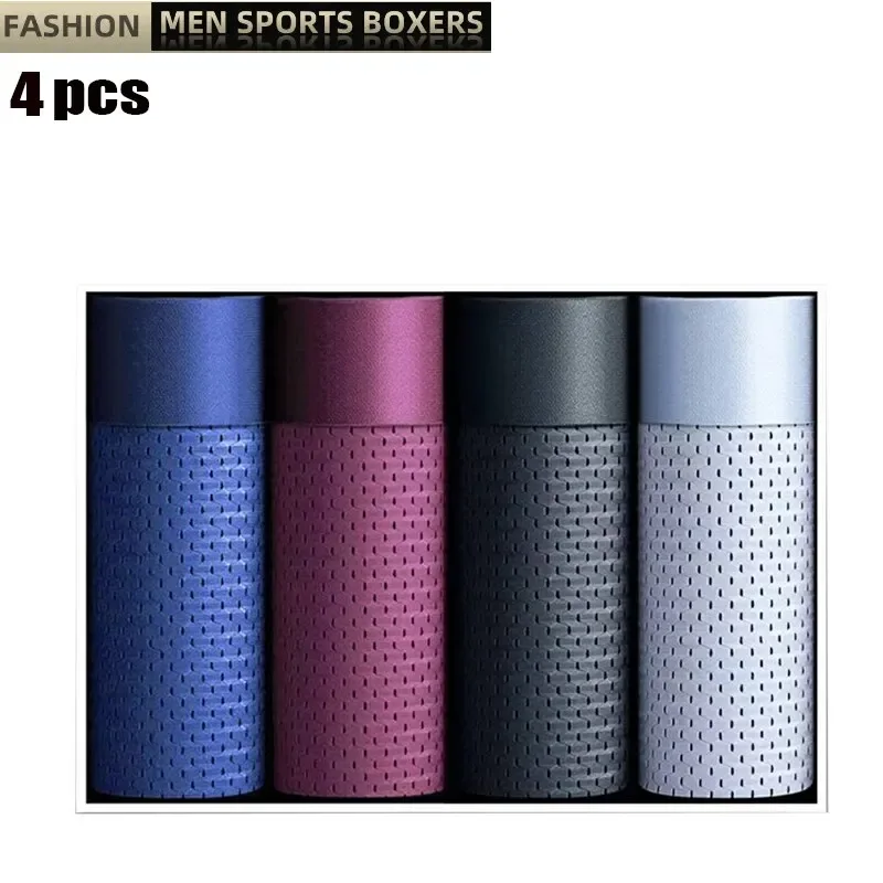Ropa interior plana fina, transpirable, cómoda y de alta elasticidad para hombre, diseño de cuatro esquinas para uso diario