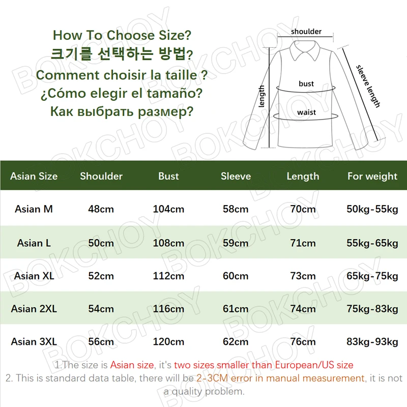 Autumn New Vintage Cotton Linen Loose Comfort Jackets for Men Seagull Collar Sense of Layering Streetwear Men Tops ECY2521