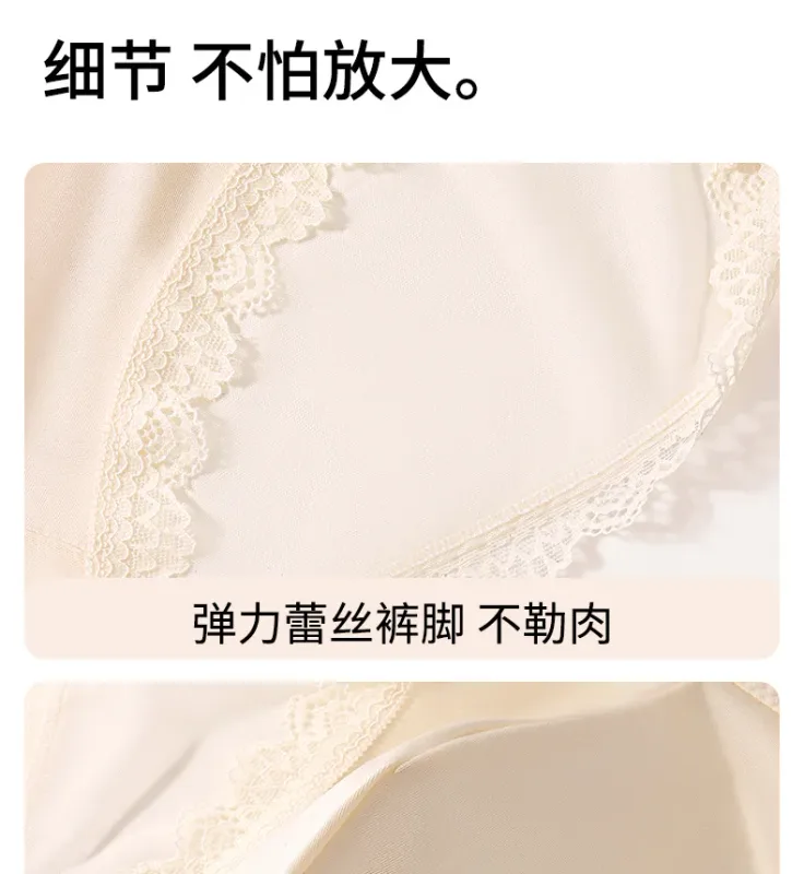 Women Panties for Men Bow High Cut Briefs Lace Mesh Sheer Underwear U Convex Pouch Breathable Underpant French Style Nightwear — image 12