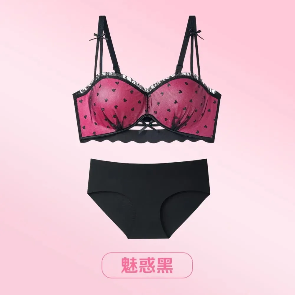 Babae 2026 Bagong Purong Pagnanais French Lace Half Cup Bra Maliit na Bust Push Up Anti Sag Comfort Pang-araw-araw na Pagsuot ng Mga Babae na Lingerie Brassiere — image 6