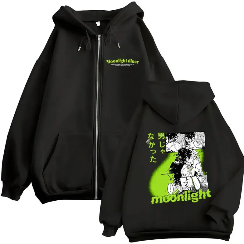 Anime The Guy She Was Interested in Wasn't A Guy At All Zipper Hoodies Men Women Harajuku Zip Up Hooded Sweatshirts Jackets Coat — image 1