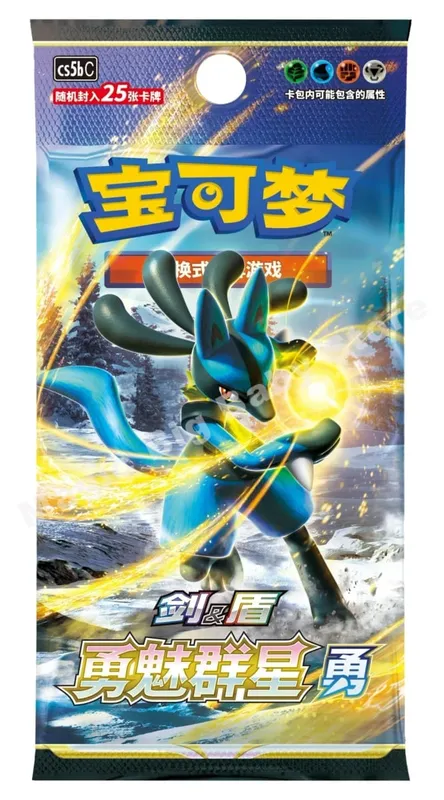 Πρωτότυπο Pokemon PTCG Trading Cards Game Simplified Chinese Sword&Shield All Series Sun&Moon Reinforcement Package Anime Games