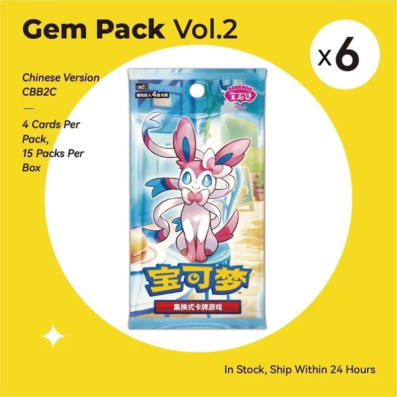 Νέο Gem Pack Vol 2 Cards Scarlet and Violet Trading PTCG Box Eevee Eeveelution Gem Pack 2 Collection Toy Gift Original 100% — image 11