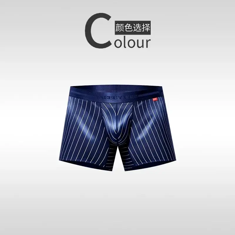 Men's Hot Underwear Home Stripes Boxer Quick Dry Breathable Shorts Running Hiking Gym Yoga Sport Pants