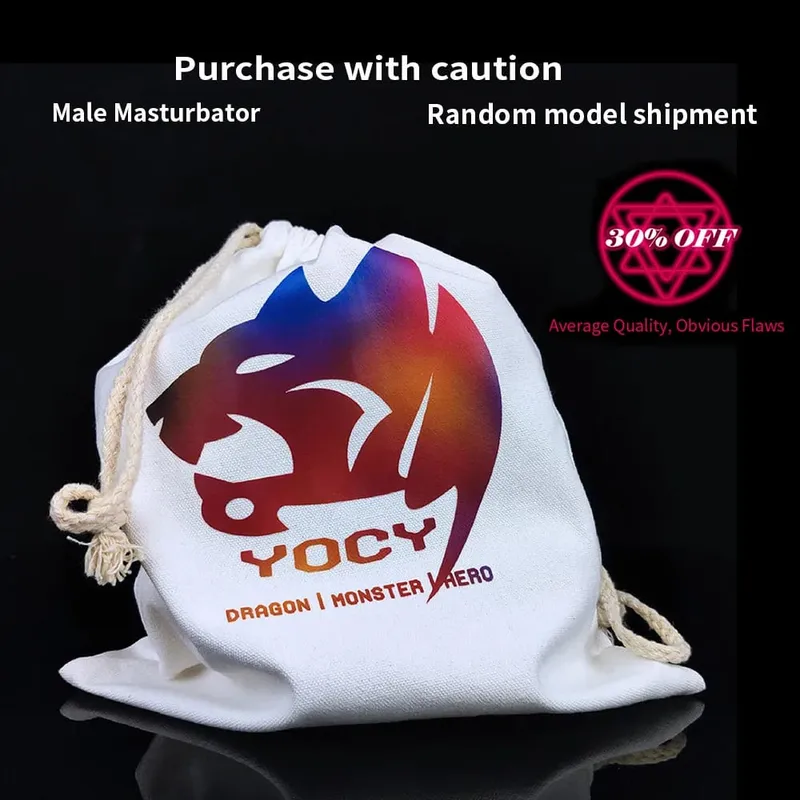 Fantasy Male Masturbator Small Flaws Silicone Sex Toy Horse Wolf Dog Pussy Stroker