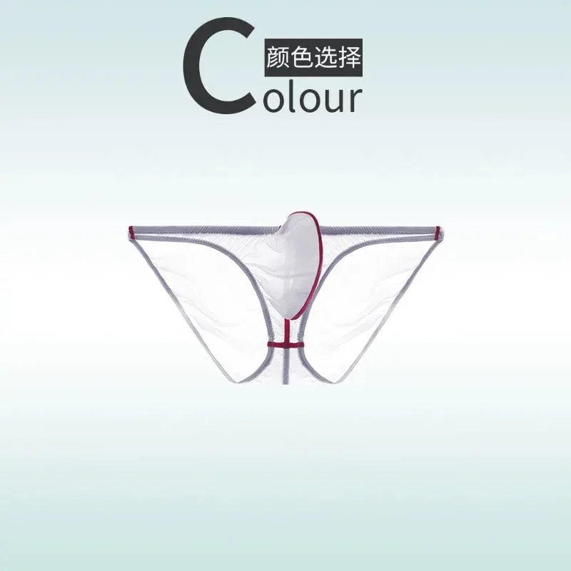 50G palm style men's underwear triangle with ice silk ultra-thin transparent small style upward tight fitting A838