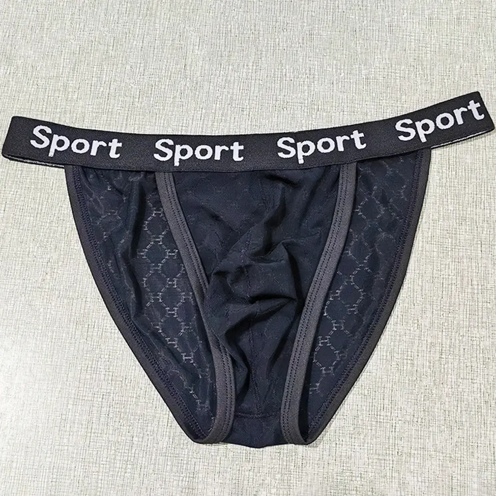 Men Jacquard High Fork Briefs Breathable Underwear gay No Crotch Tightness Lingerie Quick Dry Men's panties Seamless Underpants — image 7