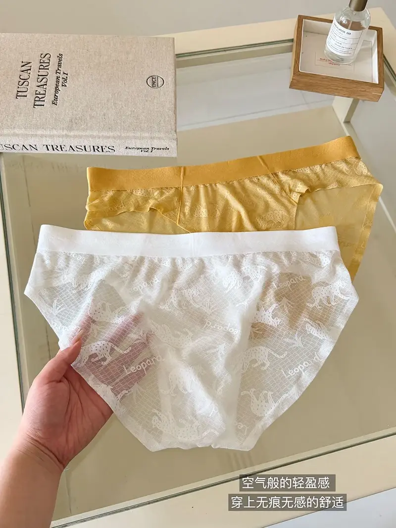 Sexy Men Briefs Undies Printed Seamless U Bulge Pouch Panties Ultra-thin And Light Breathable Underwear Quick Drying Underpants