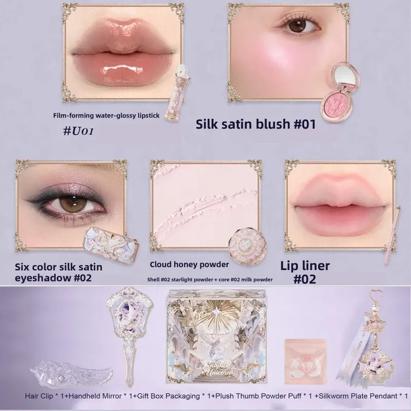 Flower Knows Knight Unicorn Makeup Gift Set Lipstick Blush Cloud Setting Powder Starlight Eyeshadow Cosmetics Kit Gift Box — image 8