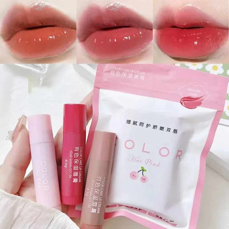 Σετ 3 τεμαχίων Water Glow Lip Oil Σετ μακράς διαρκείας ενυδατικό, αντιξηραντικό, χρωματιστό Lip Balm Σετ μακιγιάζ για τα χείλη Fade Lip Lip