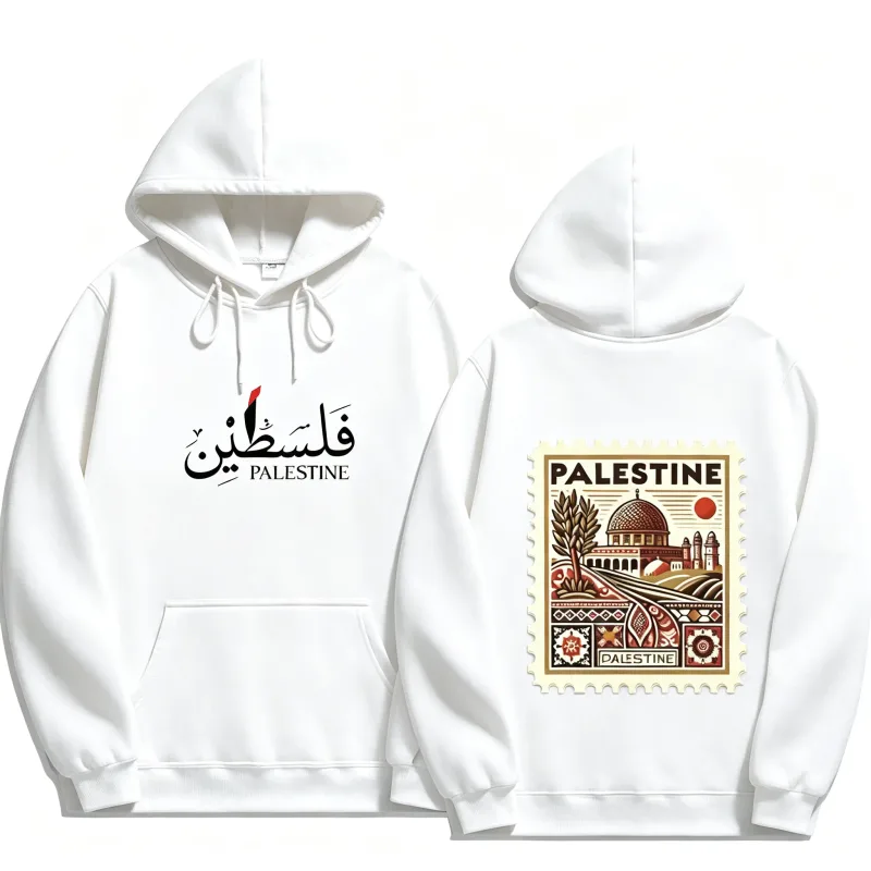 Unisex Otoño Invierno Vintage Casual pulóver sudaderas Palestina Sudadera con capucha moda Harajuku estética Retro sudaderas con capucha gráficas Tops