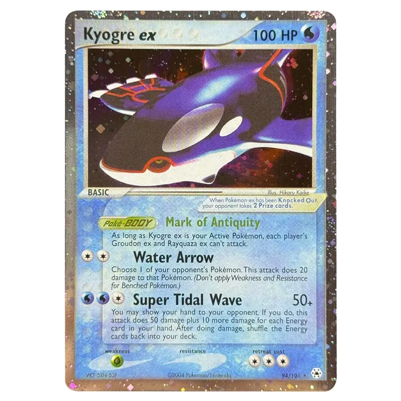 Κάρτες μεσολάβησης Ολογραφικά Emerald Cacturne Rayquaza Hidden Legends Kyogre Crystal Guardians Alakazam Star Flareon Metagross — image 34