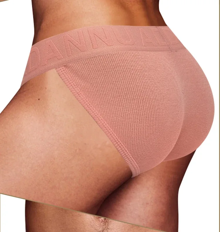 Men's Cotton Ribbed Skin-Friendly Bare Feel Convex Pouch Briefs, Embossed Letter Wide Waistband Slim Fit Underwear