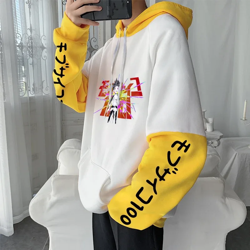 Anime Mob Psycho 100 Hoodies Harajuku Shigeo Kageyama Punk Cartoon Sweatshirts Herr Dam Höst Vinter Varm Patchwork Sweatshirt — image 8